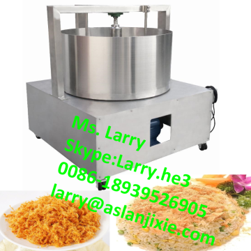 Chicken Meat Floss Machine - Commercial Meat Drawing Machine
