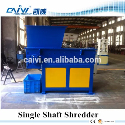 Plastic single shaft shredder machinery price/Single Shaft shredder machinery