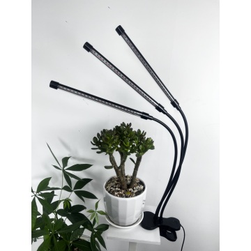 Clip LED USB Grow Light