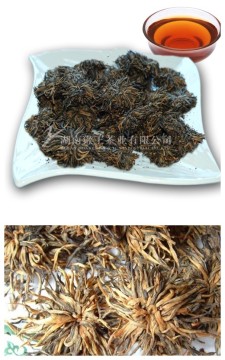 Hand-Made Natural Black Tea