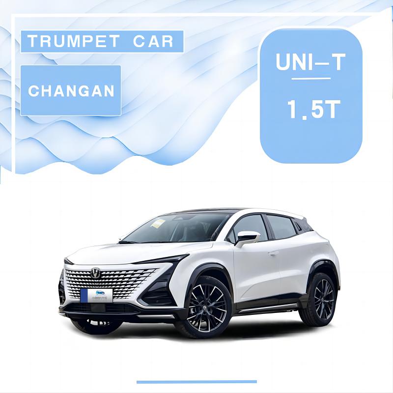 Changan Uni-Tプレミアムエディション