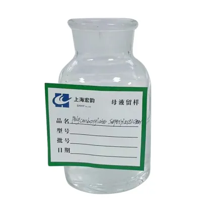 liquid admixture for concrete super plasticizers admixtures