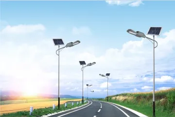High Brightness Solar Street Light