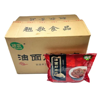 Traditional Stuffed Gluten with Minced Pork