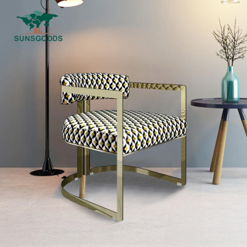 Nordic Style High-End Hotel Chair Sofa Combination