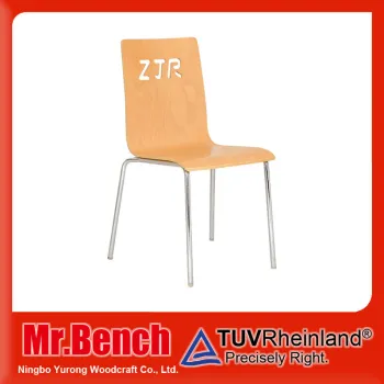 metal dining chair parts