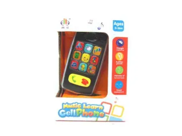 MOBILE W/LIGHT & IC