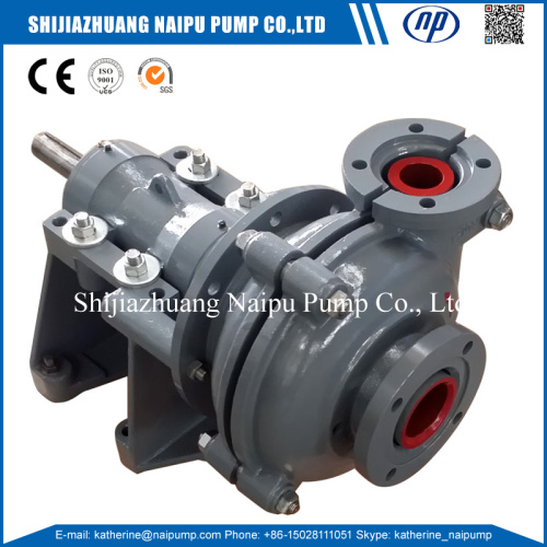 50ZJ Slurry Pump with SS316 Mechanicial Seal