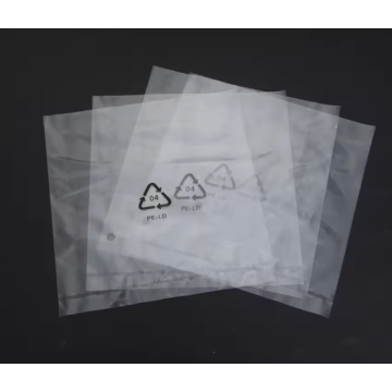 持続可能なバイオ分解性フィルムソリューション