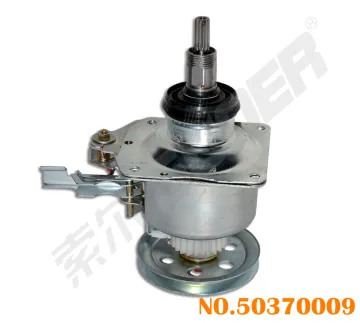 Suoer High Quality Washing Machine Parts Washing machine clutch