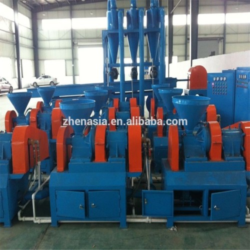 fine rubber powder grinding machine