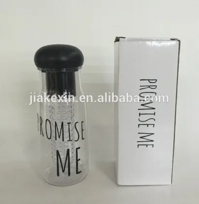 Promise me water bottle