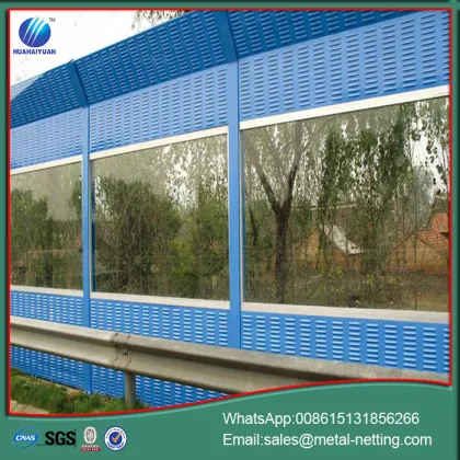 sound barrier fence noise wall barrier