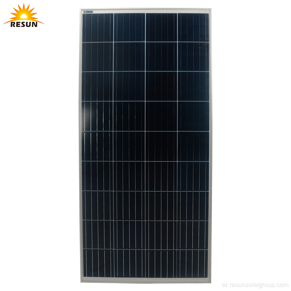 الألواح الشمسية 275w وحدة PV
