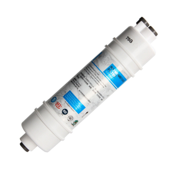10 Inch Pure Food Grade PP 75G RO Cartridge Filter for Water Treatment