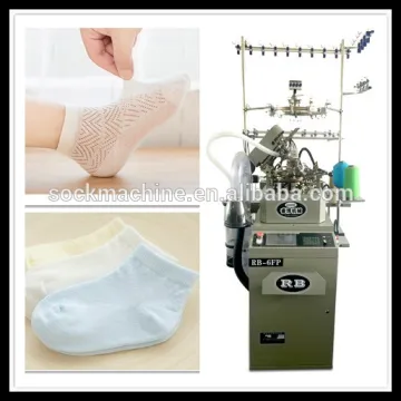 RB-6FP Flat Sock Knitting Machine