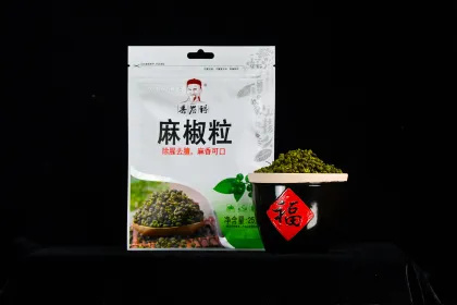 Sichuan peppercorn seasoning