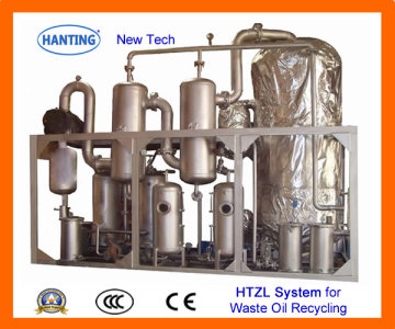 HT High Performace Oil Reclamation / Turbine Oil Purifying Equipment