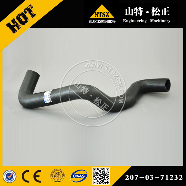 Pc360 7 Hose 207 03 71232