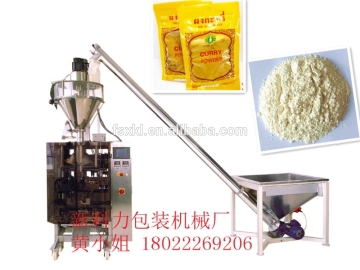 1 kg flour bag packaging machine
