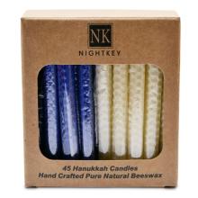 45 Hanukkah Candles Hand Crafted Pure Natural Beeswax