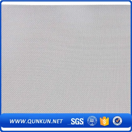 maglia prezzo stainless steel wire mesh