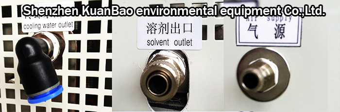 Thinner Solvent Recycling Machine