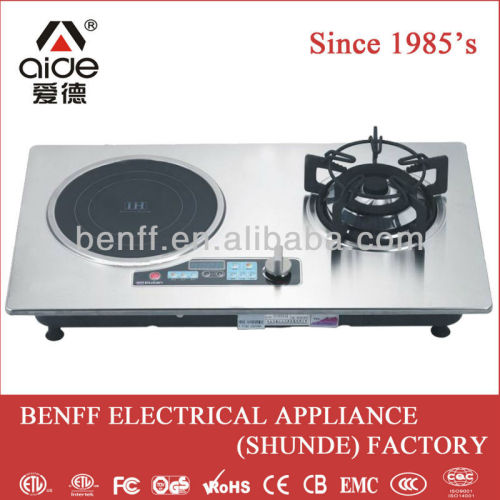 Multi-funciton gas electric combination cookers