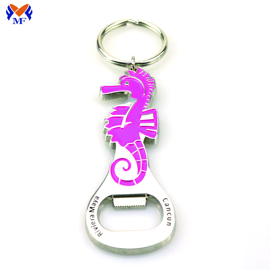 Horse Bottle Opener Keychain