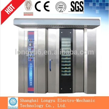 High quality gas rotary oven