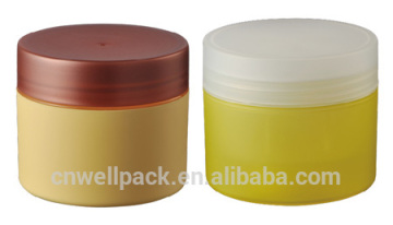 150ML Hot Sale Double Wall Jar ,Use for cosmetic