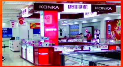 Modern Mobile Cell Phone Case Accessory Display Rack or mobile phone stand for apple stores mobile phone store interior design