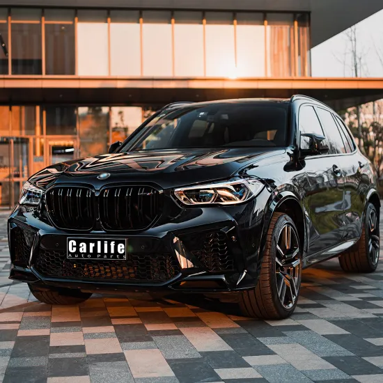 BMW X5 G05 2019-2022 Upgrade Accessories for X5M