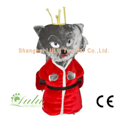 Red Wolf Animal Rider Coin Operated Machine