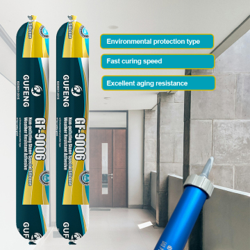 Non-polluting Environmental Sealant for Glass Curtain Walls