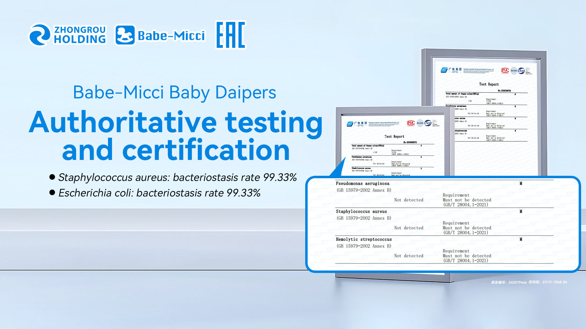 Biodegradable Disposable Nappies with Soft Top Layer