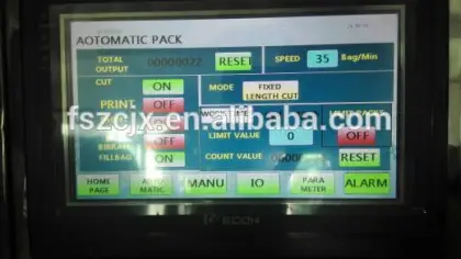 DRIED NUTS OR DRIED FRUIT PACKAGING MACHINE