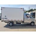 JBC 4x2 Small Refrigerator Truck Freezer Truck