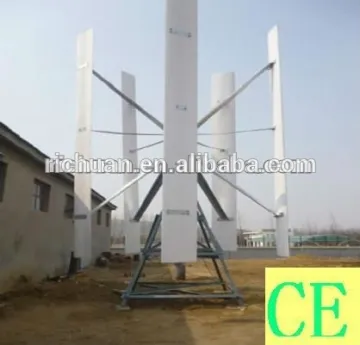 1KW Small Vertical Axis Wind Turbine system mini home use windturbine system