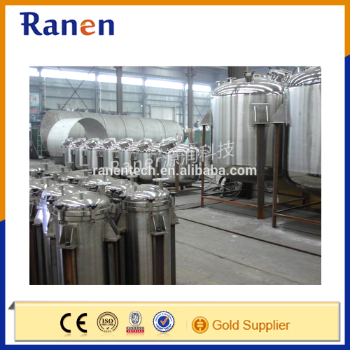 Mixing Tank For Reactor