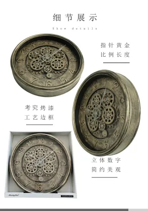 Mechanical Gear Industrial Wind Hanging Clock 16 inch Arabic Scale Retro Clock