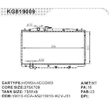 auto radiator car:HONDA ACCORD   OEM:19010-RCA-A52/19010-RDV-J51