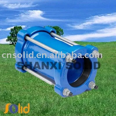 universal coupling joint