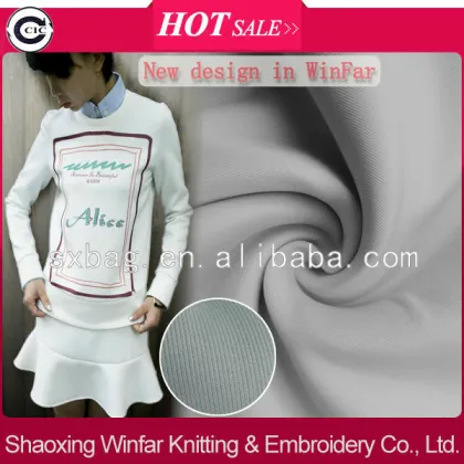 keqiao scuba shaoxing fabric polyester DTY scuba