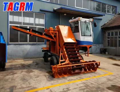Agricultural machine/sea salt combine harvester