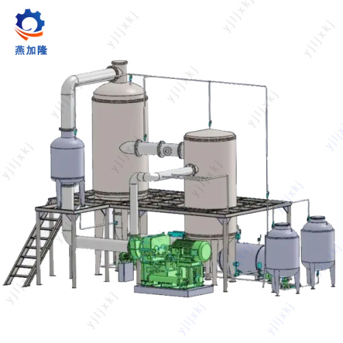 Evaporator film naik MVR untuk konsentrasi jus buah