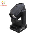 Στάδιο εμφάνιση 250W Beam Moving Head Light