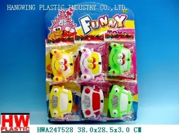 Toy Magic Box