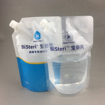 Custom environmentally friendly disinfectant packaging bag