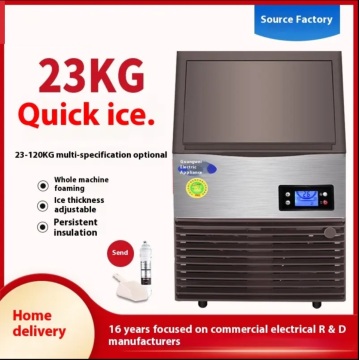 Commercial Cola Cube Machine Small Square Maker Electric Ice Making Machine